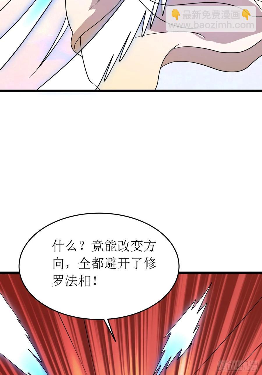 第147话 可敬的对手-第150话