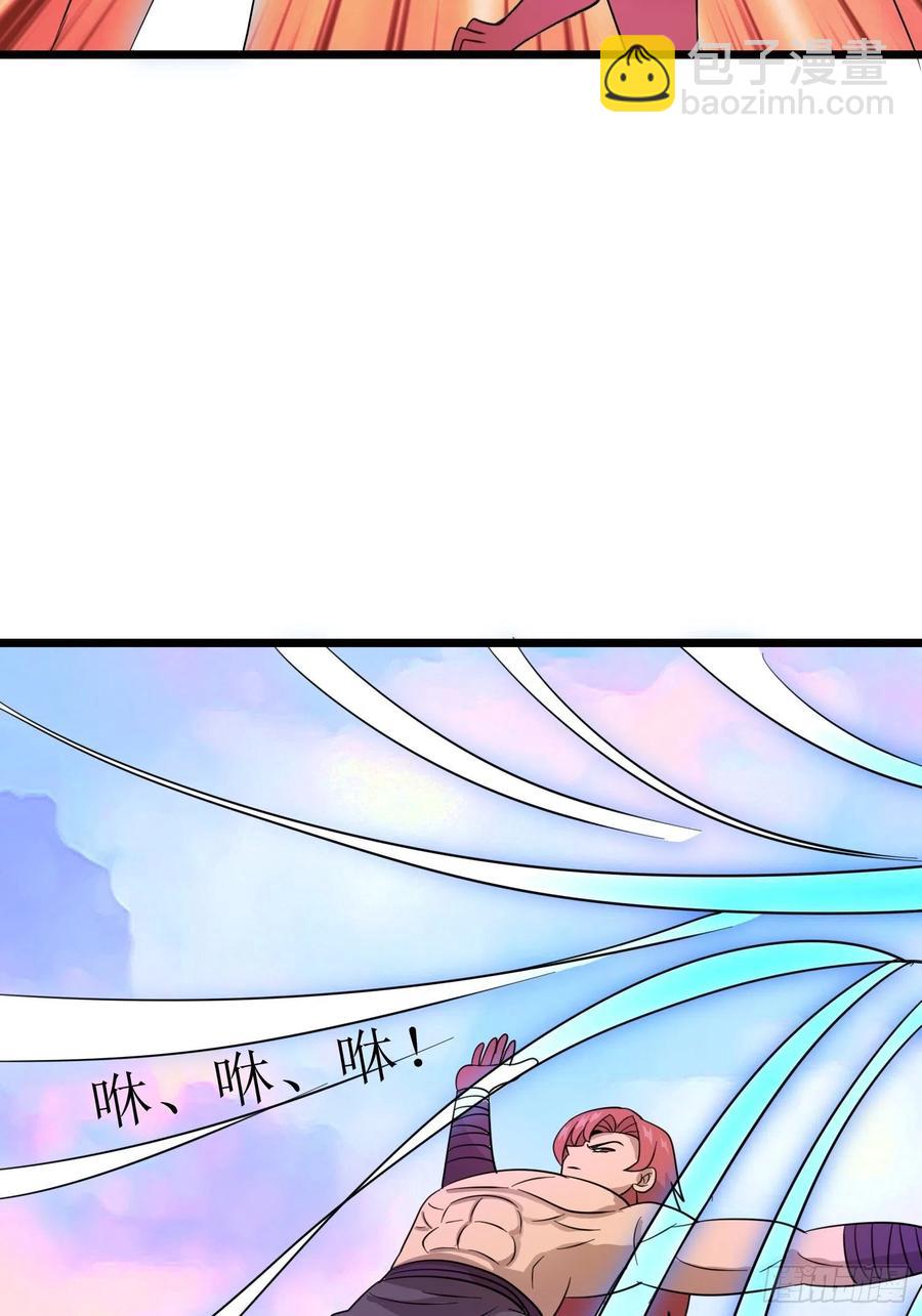 第147话 可敬的对手-第150话