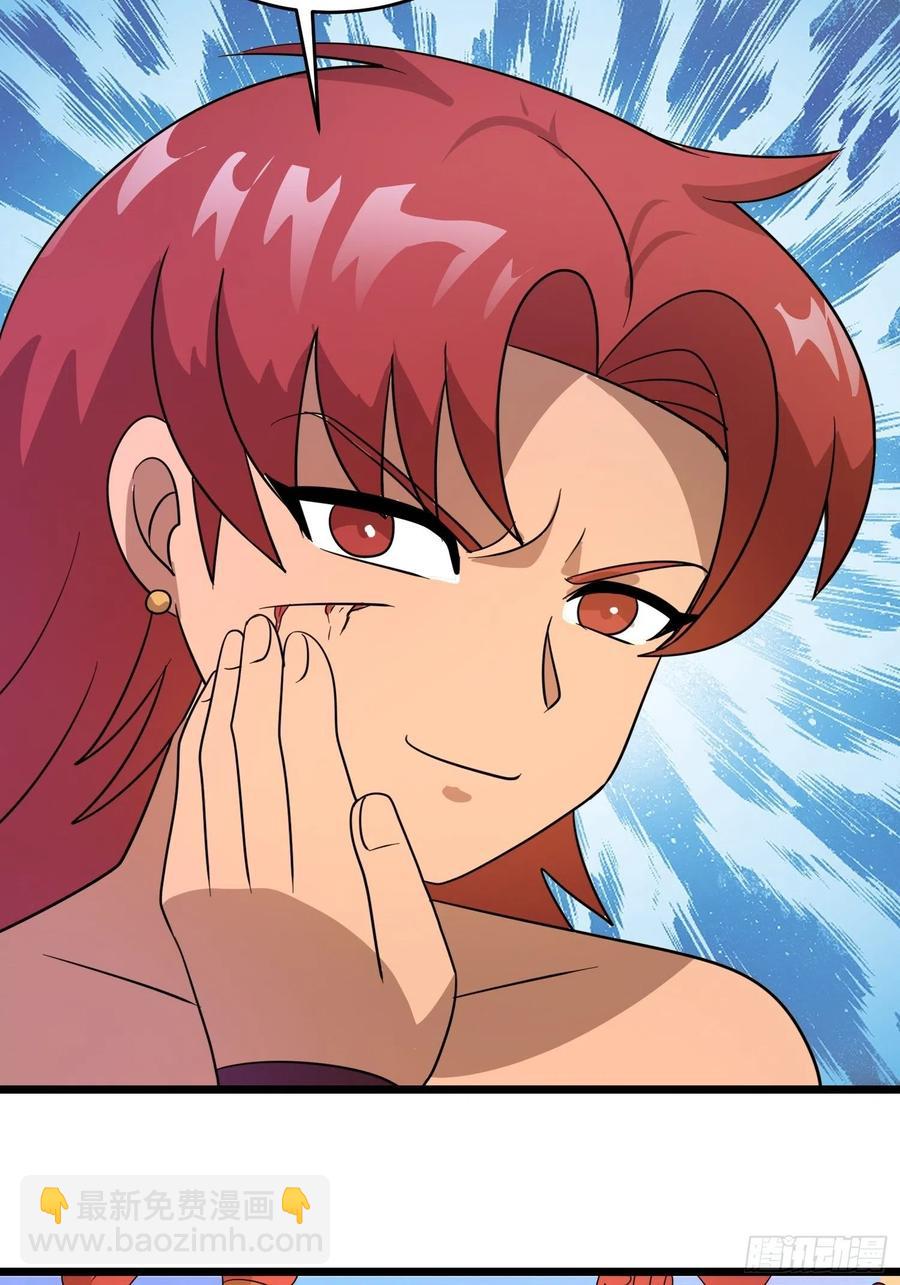 第147话 可敬的对手-第150话