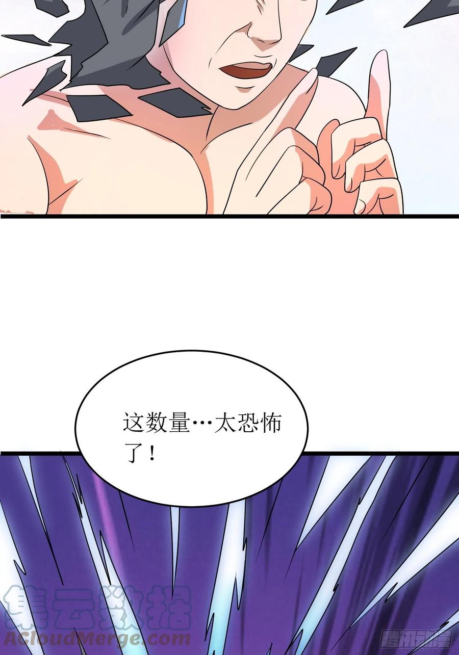 第147话 可敬的对手-第150话