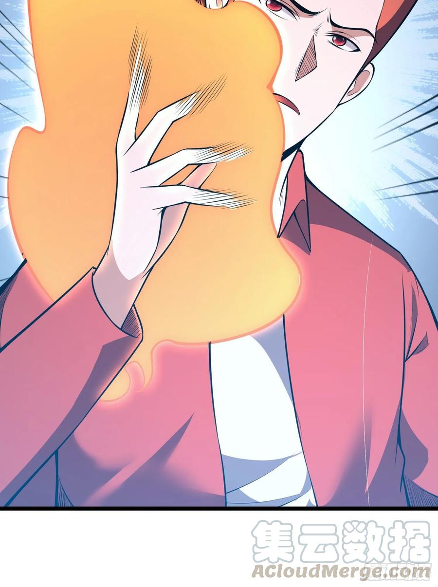 第14话 竟敢欺负小七！-第16话