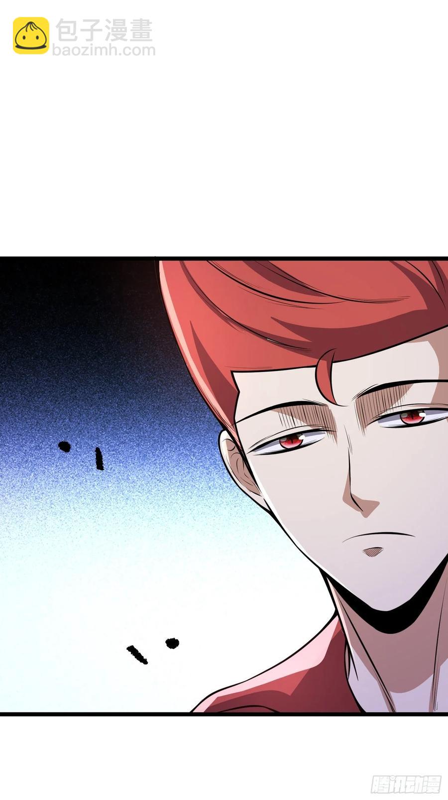 第14话 竟敢欺负小七！-第16话