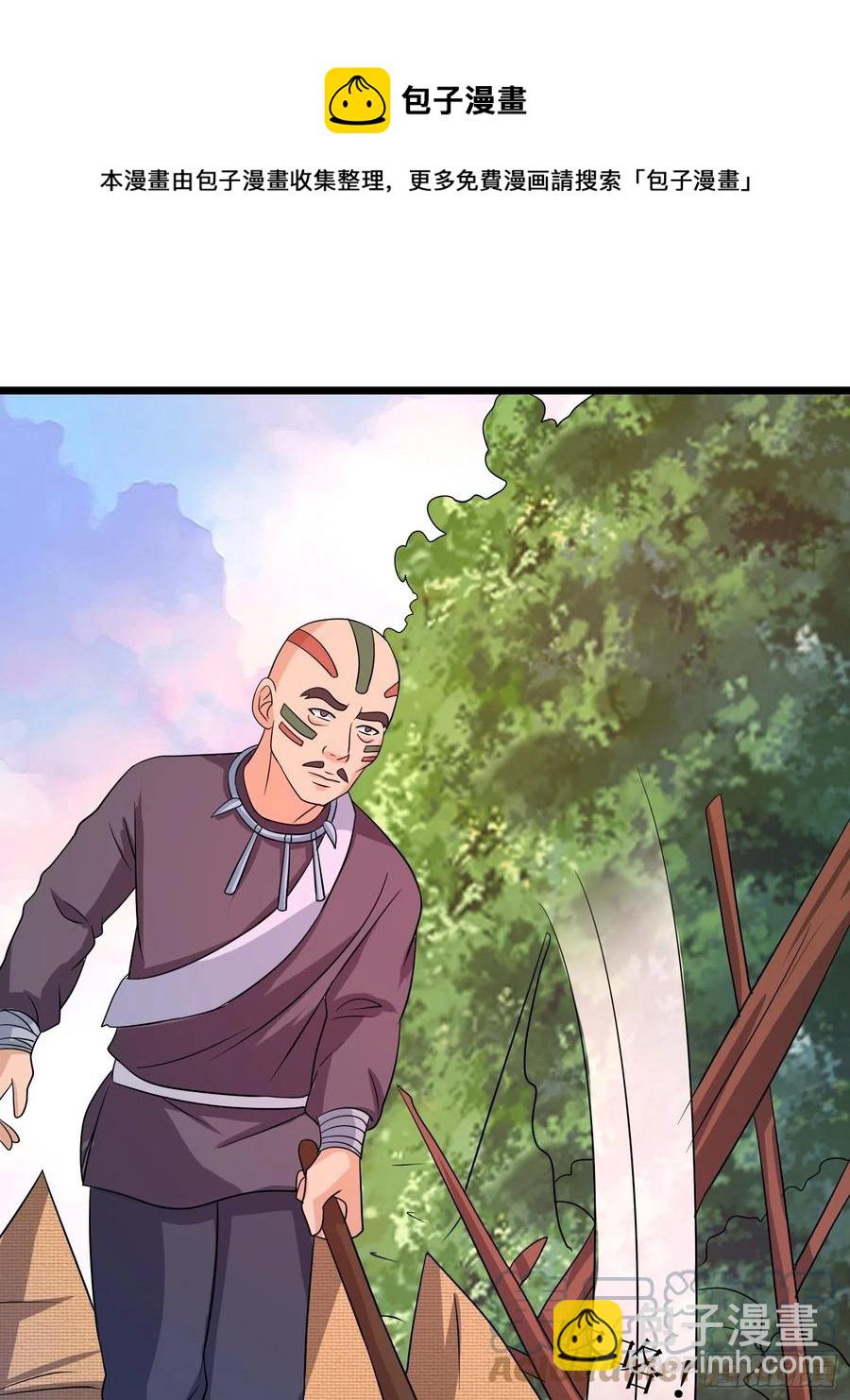 第149话 恐怖的&ldquo;嘴&rdquo;-第152话