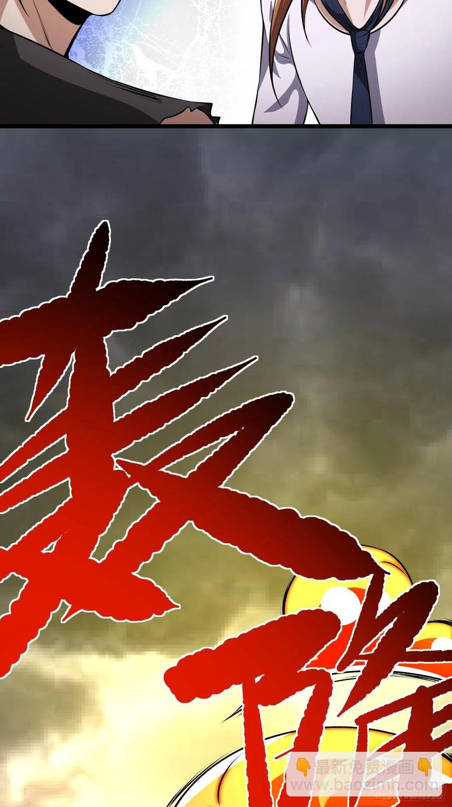 第16话 二宝突破了！-第18话
