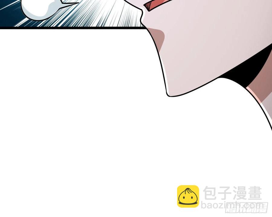 第16话 二宝突破了！-第18话