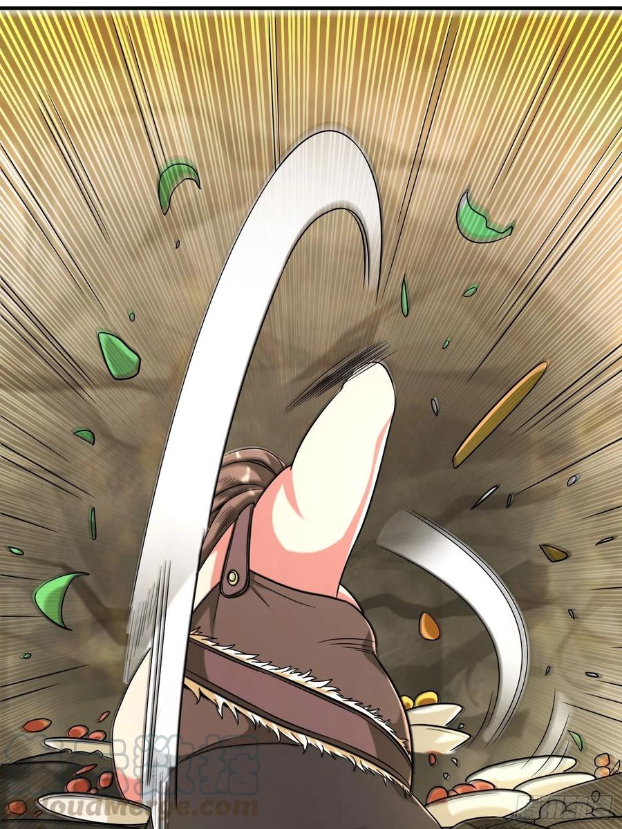 第22话 老爸我出去吃饭啦-第24话