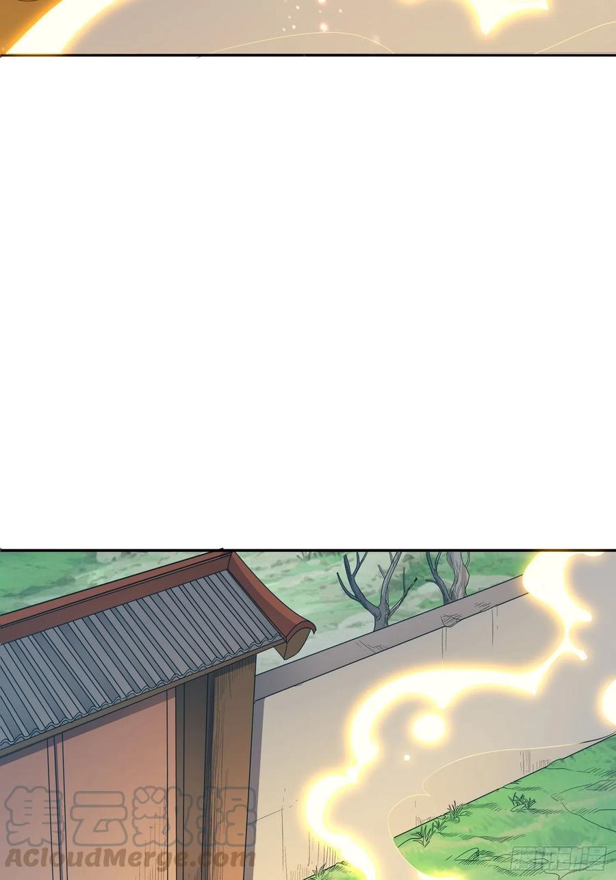 第24话 人族镇守-第26话