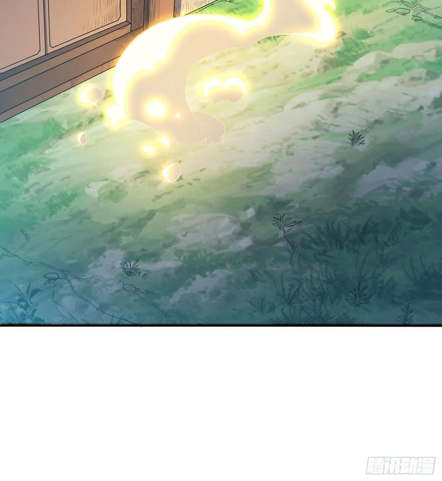 第24话 人族镇守-第26话