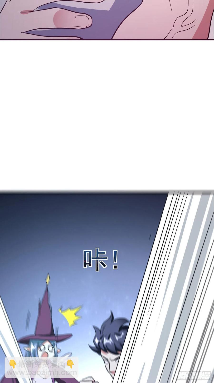 第26话 莫名的灵气？-第28话