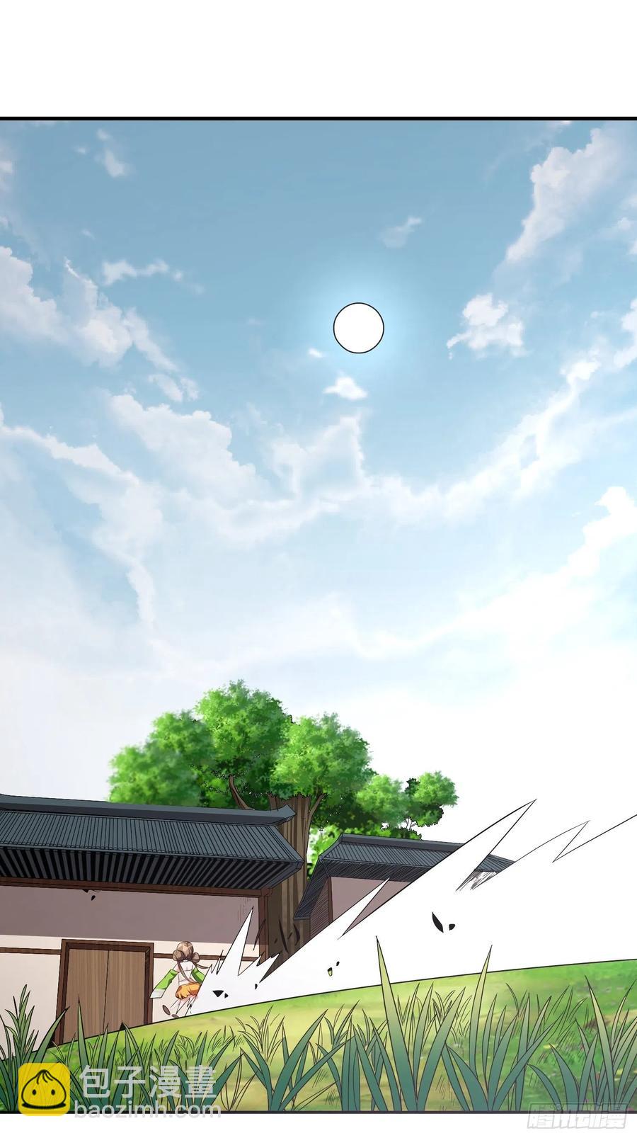第28话 地瓜间谍小七！-第30话