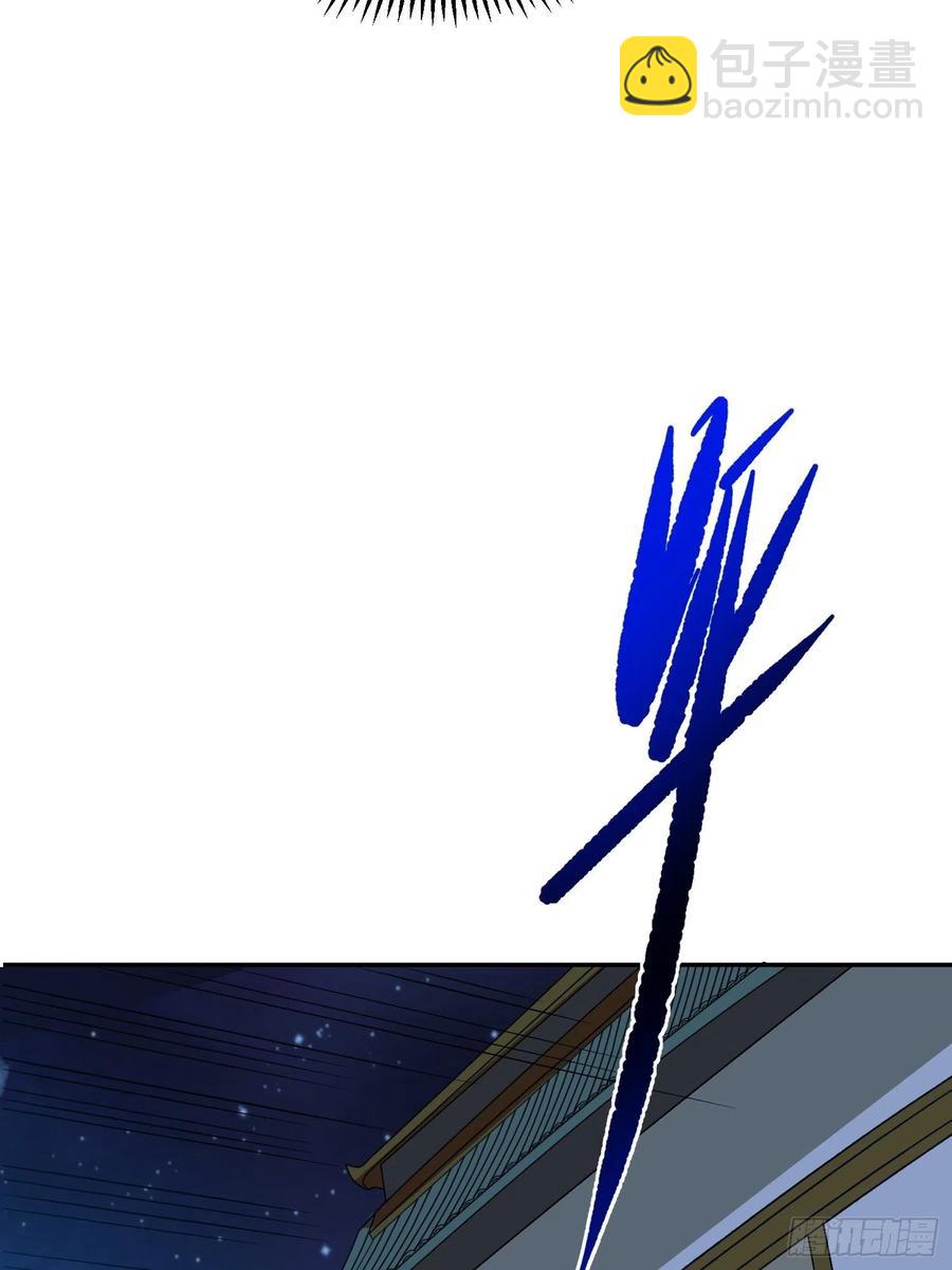 第28话 地瓜间谍小七！-第30话