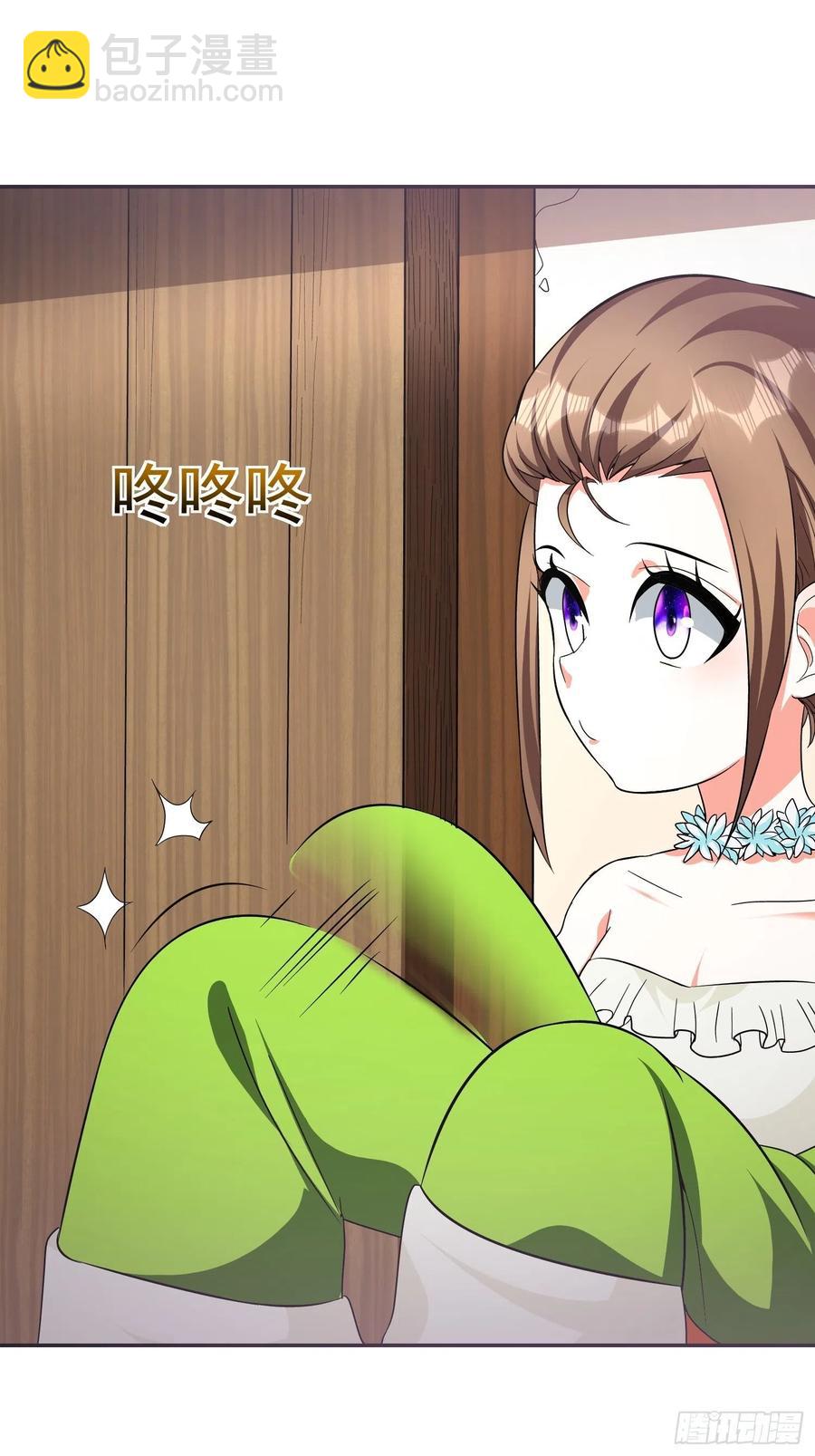 第28话 地瓜间谍小七！-第30话