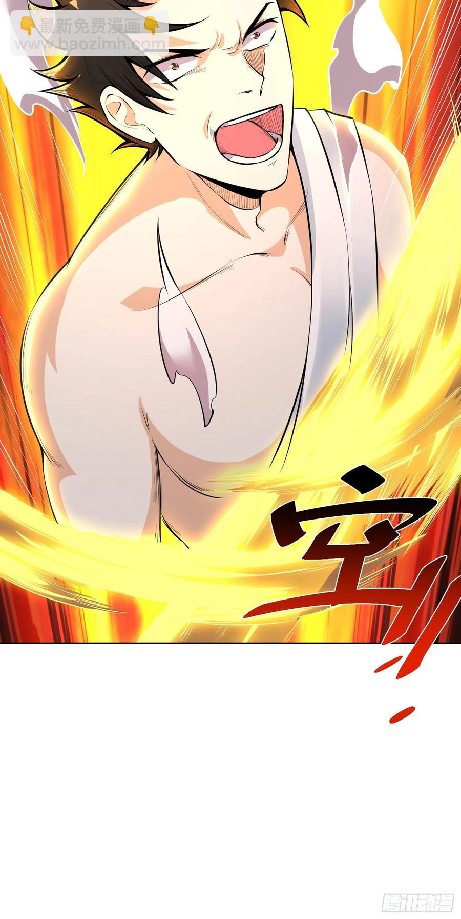 第3话 你不配做孩子的妈！-第4话