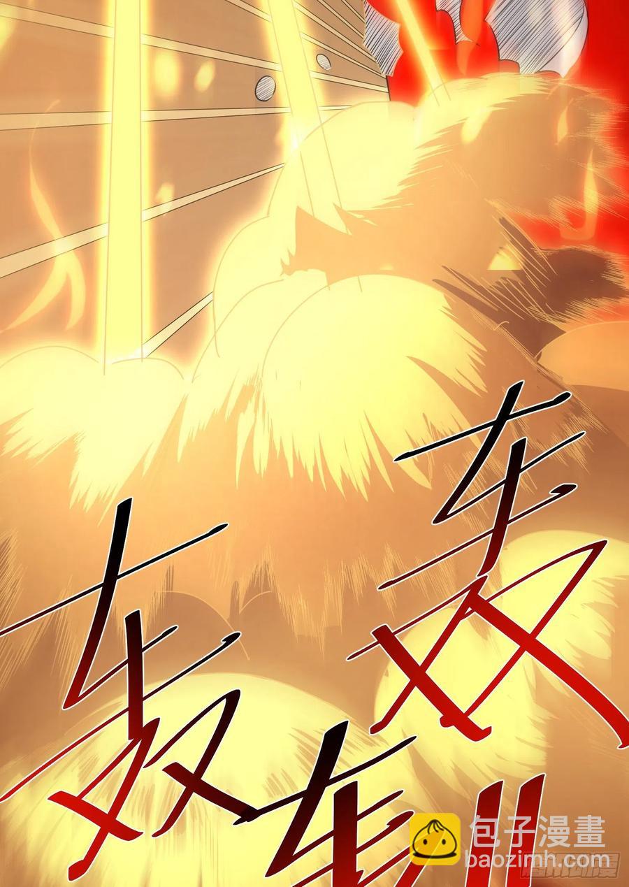 第3话 你不配做孩子的妈！-第4话