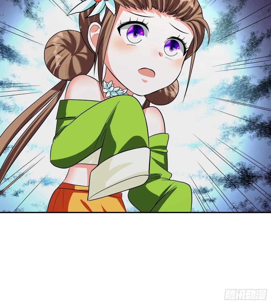 第30话 爸爸来啦！-第32话