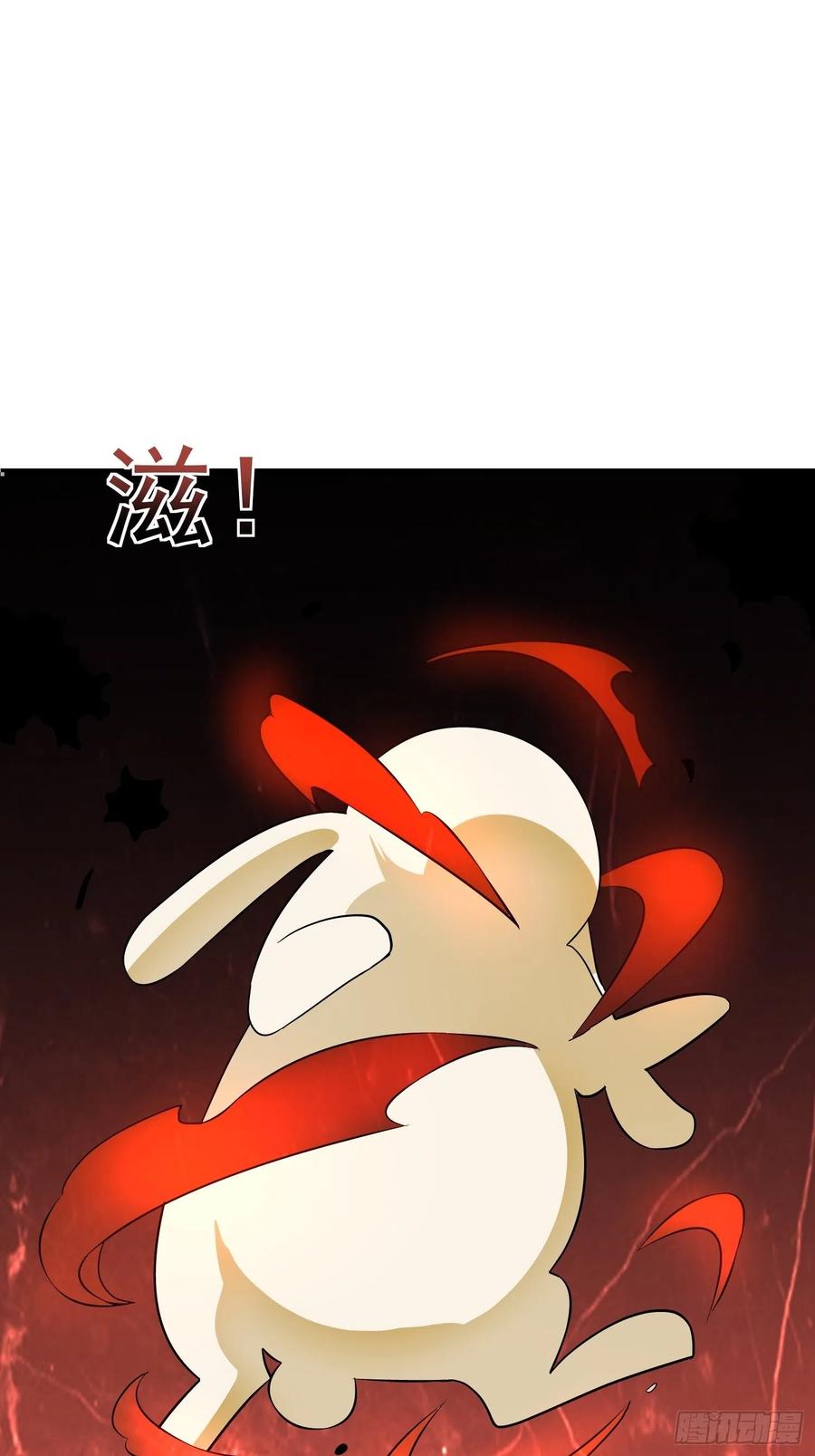 第34话 羊入&ldquo;虎&rdquo;口-第36话