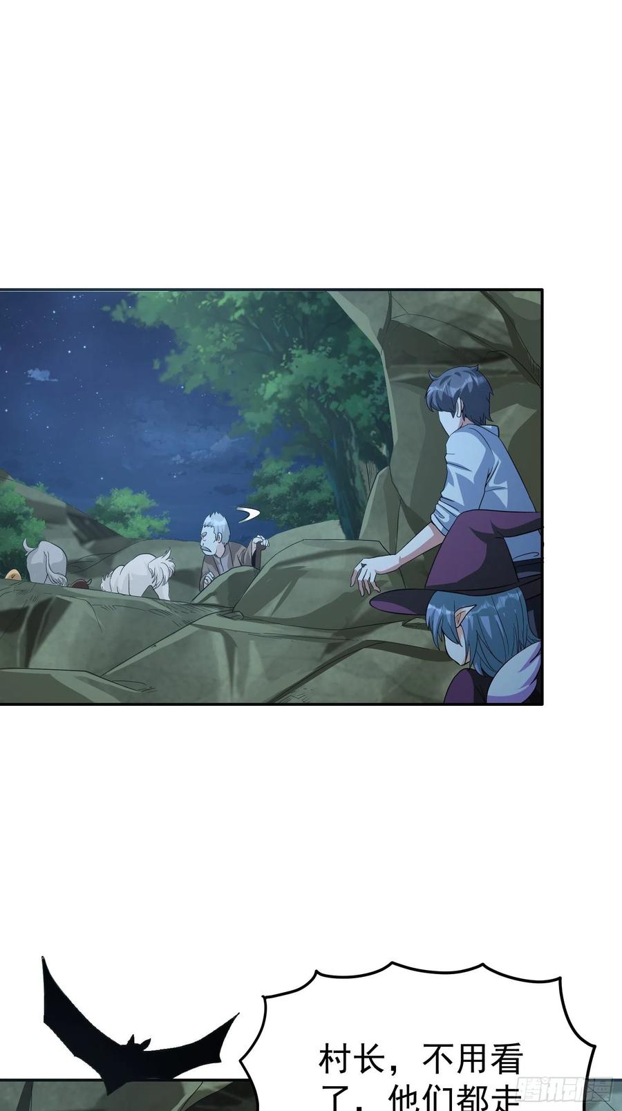 第37话 老爸，我突破了！-第40话