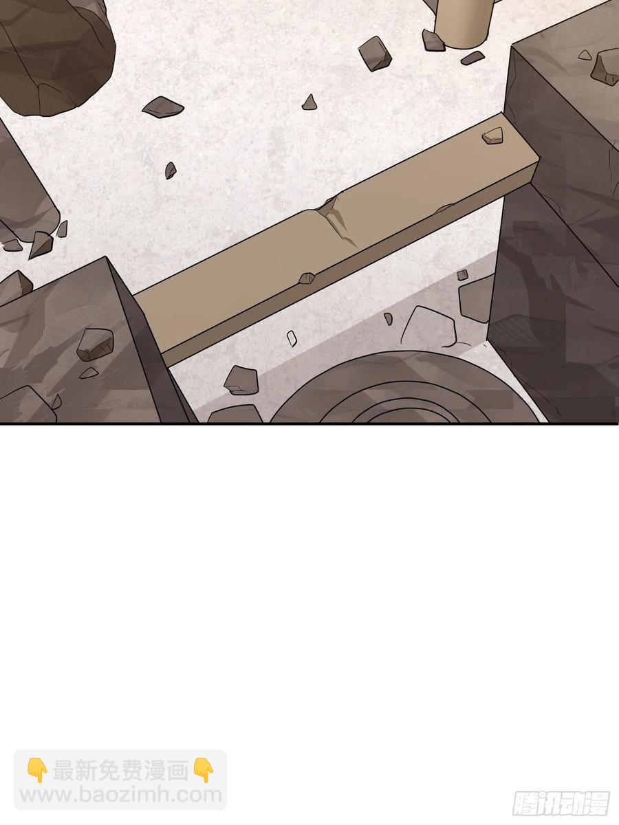第37话 老爸，我突破了！-第40话