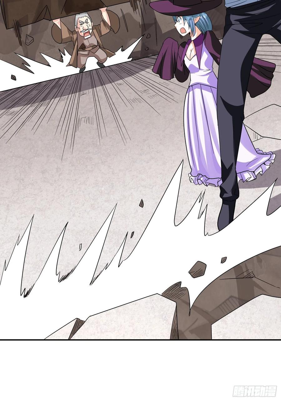 第37话 老爸，我突破了！-第40话