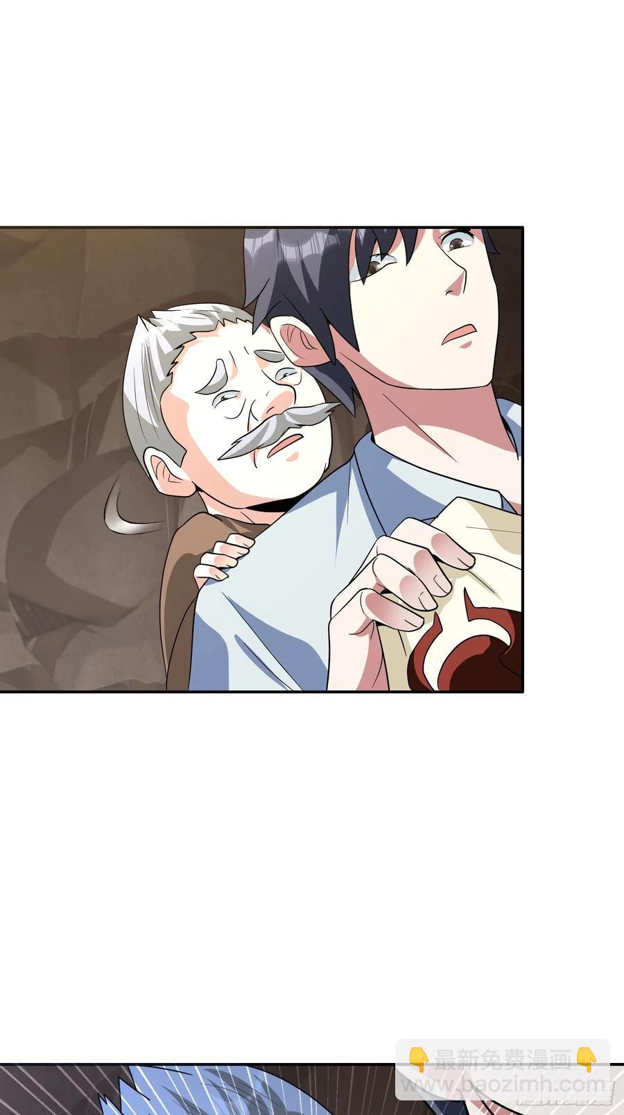 第37话 老爸，我突破了！-第40话