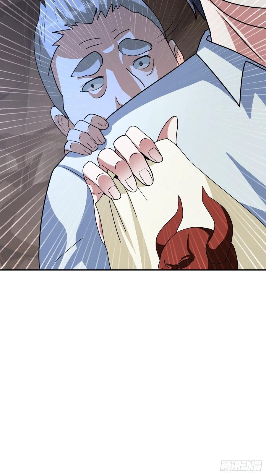 第37话 老爸，我突破了！-第40话