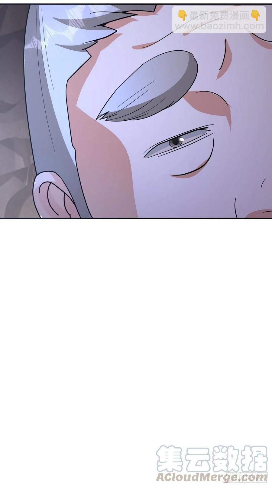 第37话 老爸，我突破了！-第40话