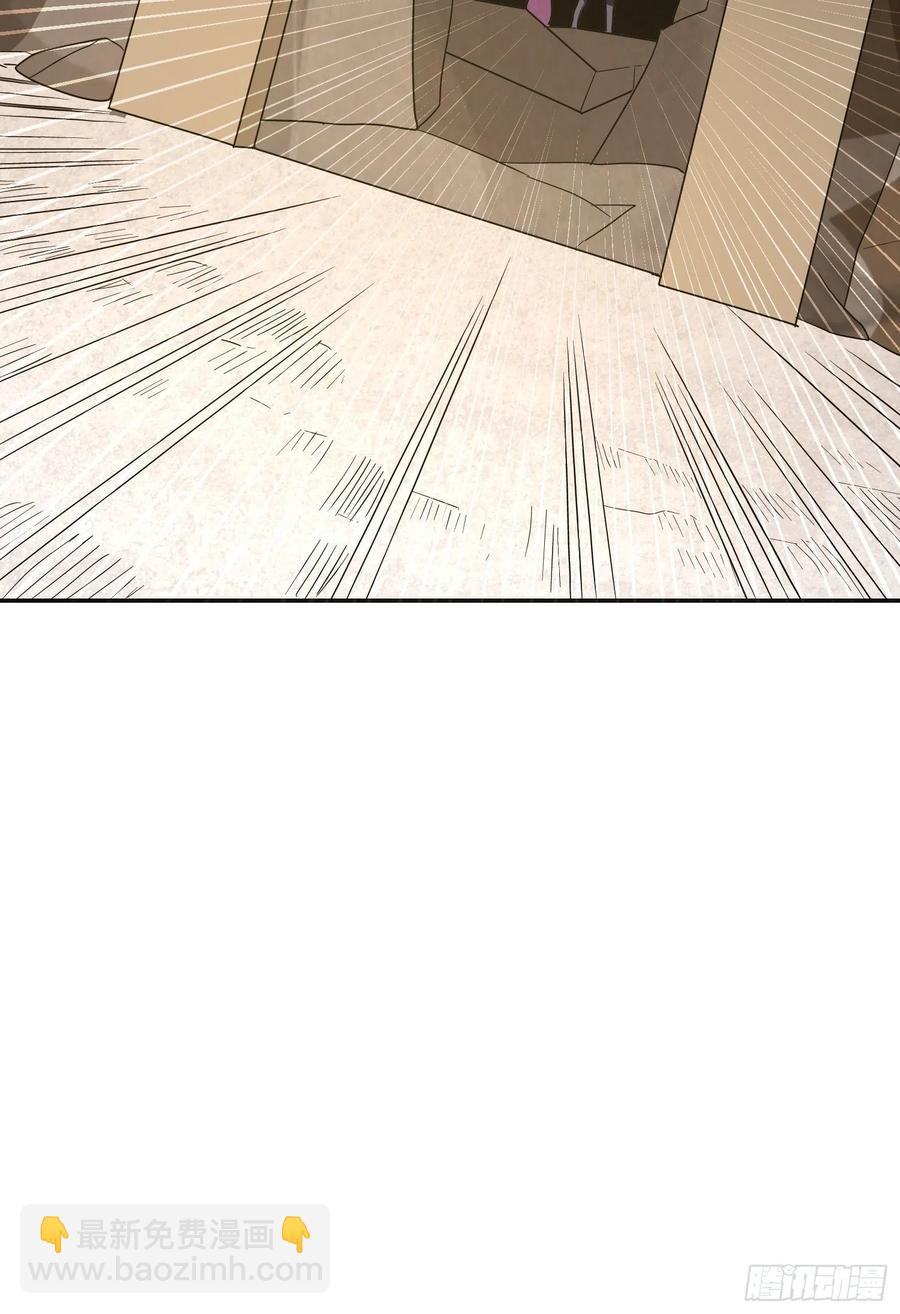 第37话 老爸，我突破了！-第40话