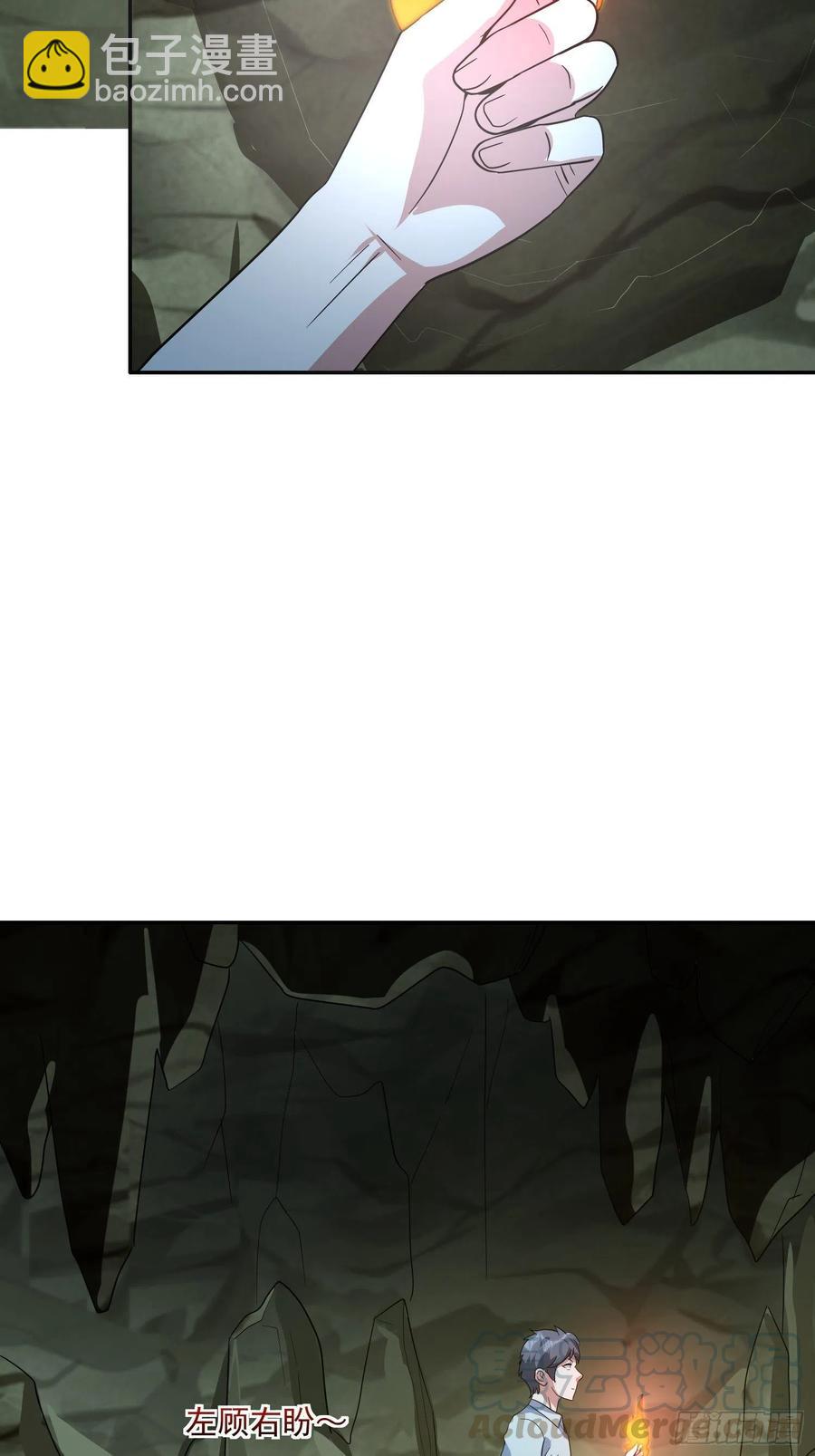 第37话 老爸，我突破了！-第40话