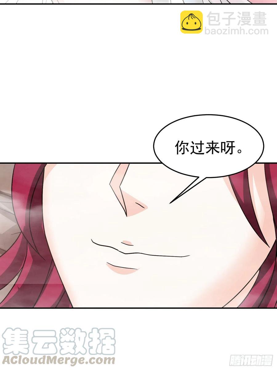 第41话 老爸，别过去！-第44话