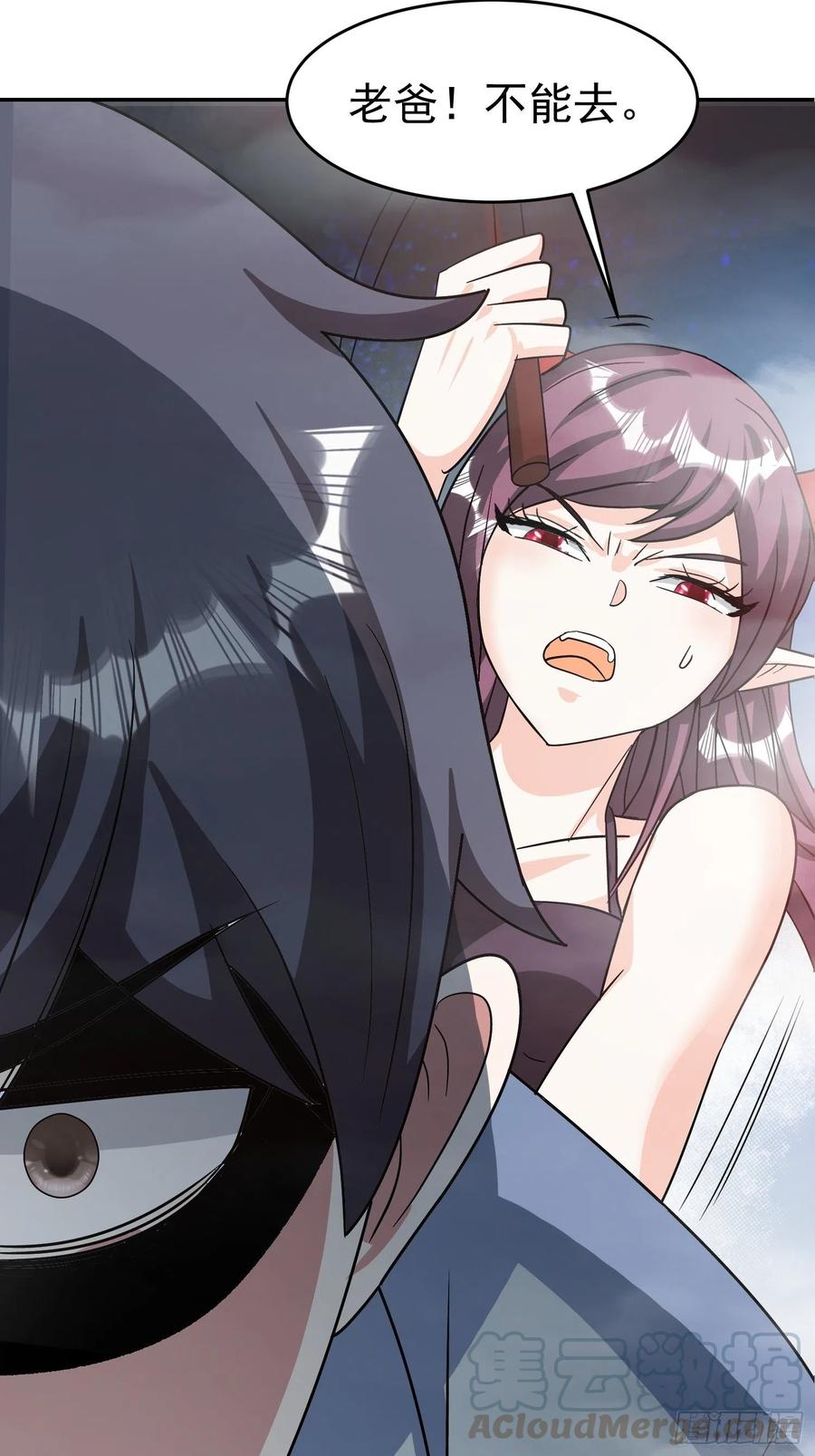 第41话 老爸，别过去！-第44话