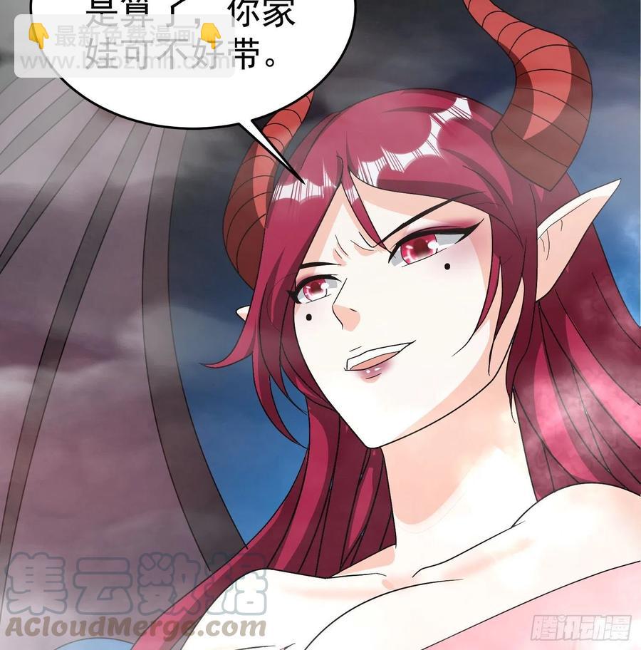 第41话 老爸，别过去！-第44话