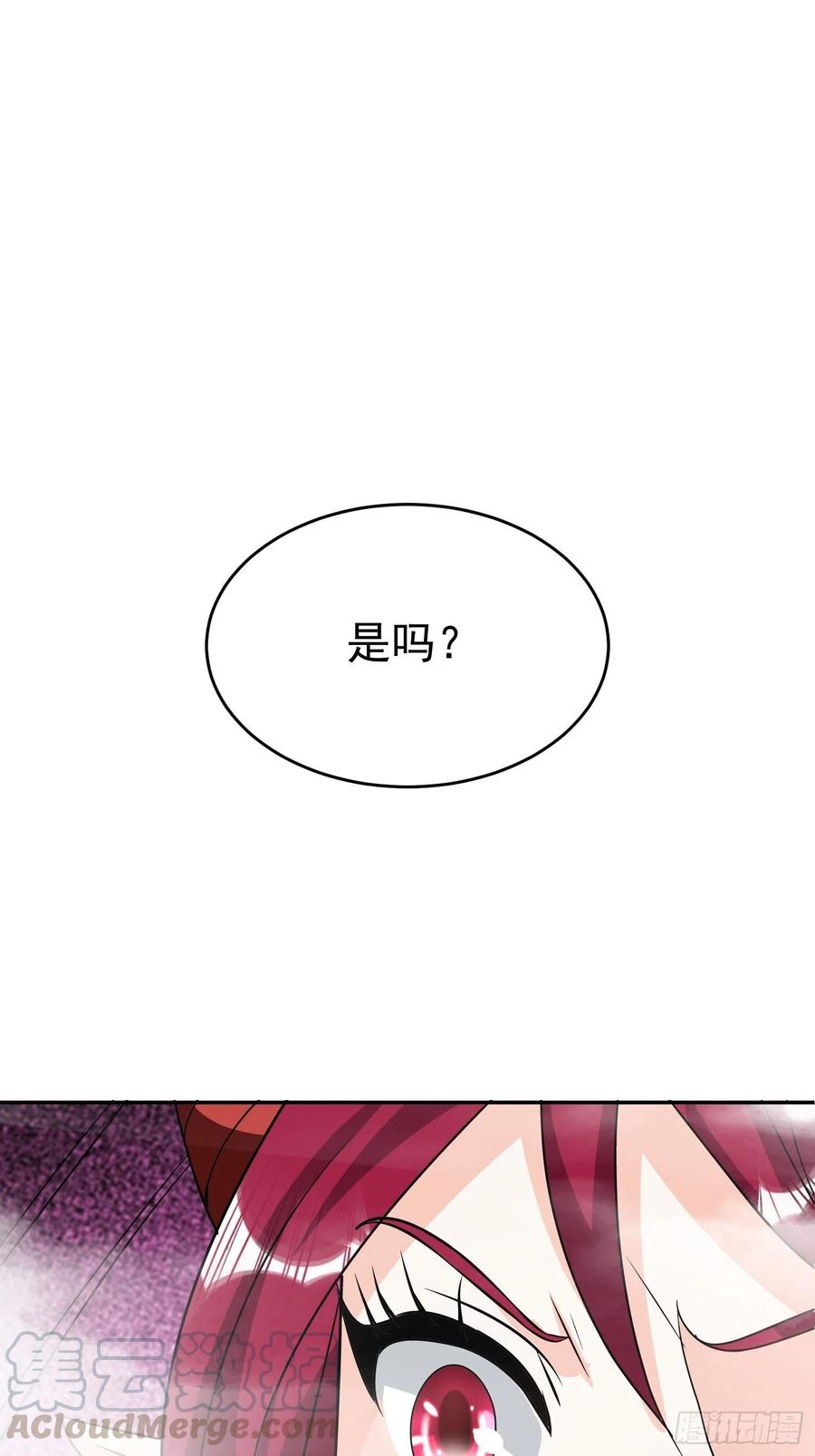 第41话 老爸，别过去！-第44话