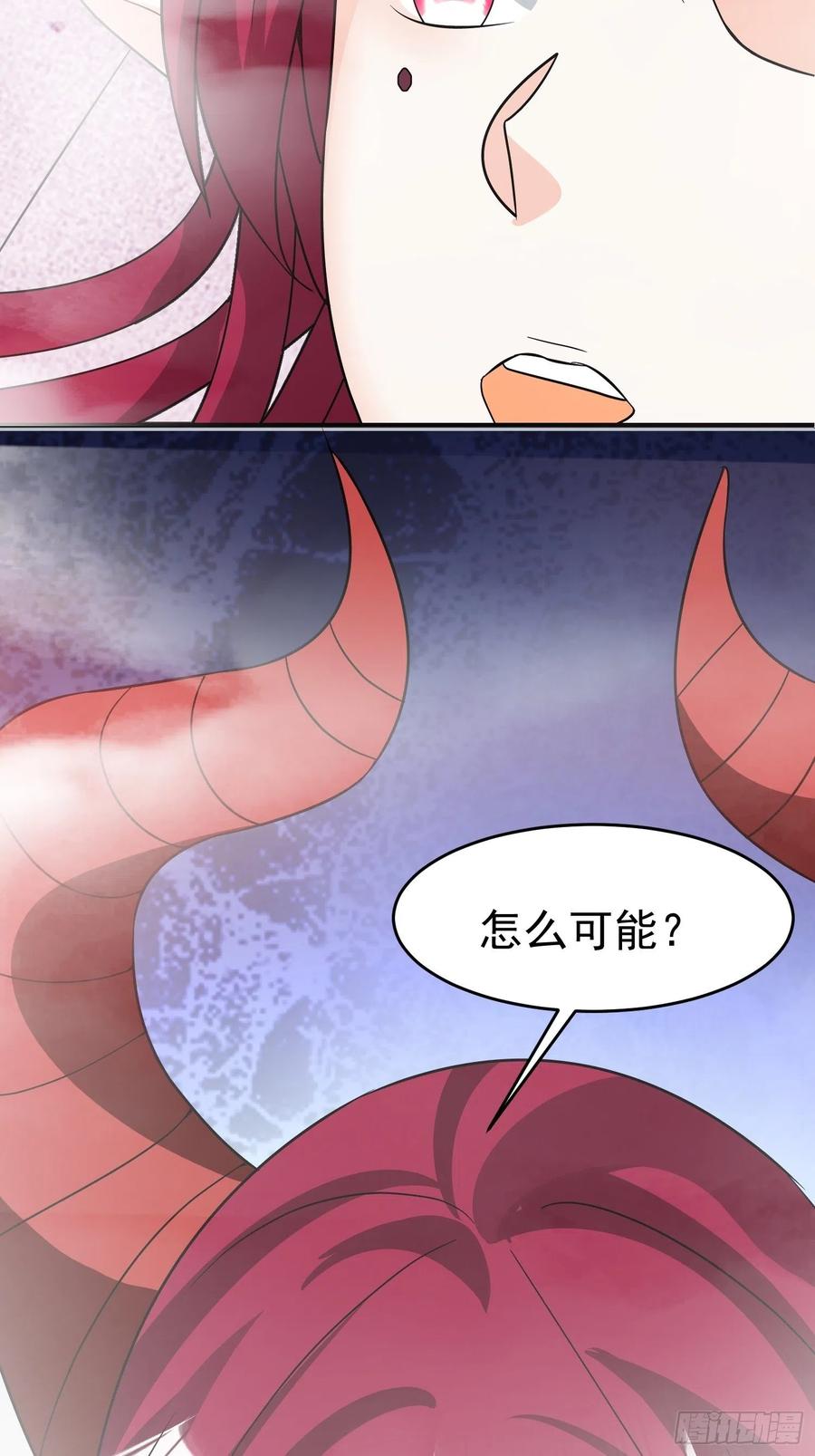 第41话 老爸，别过去！-第44话