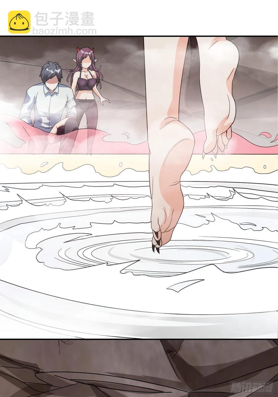 第41话 老爸，别过去！-第44话