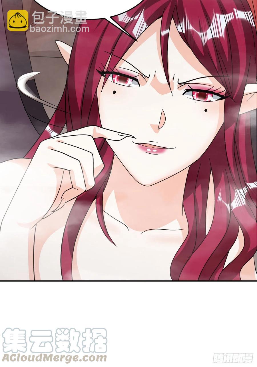 第41话 老爸，别过去！-第44话