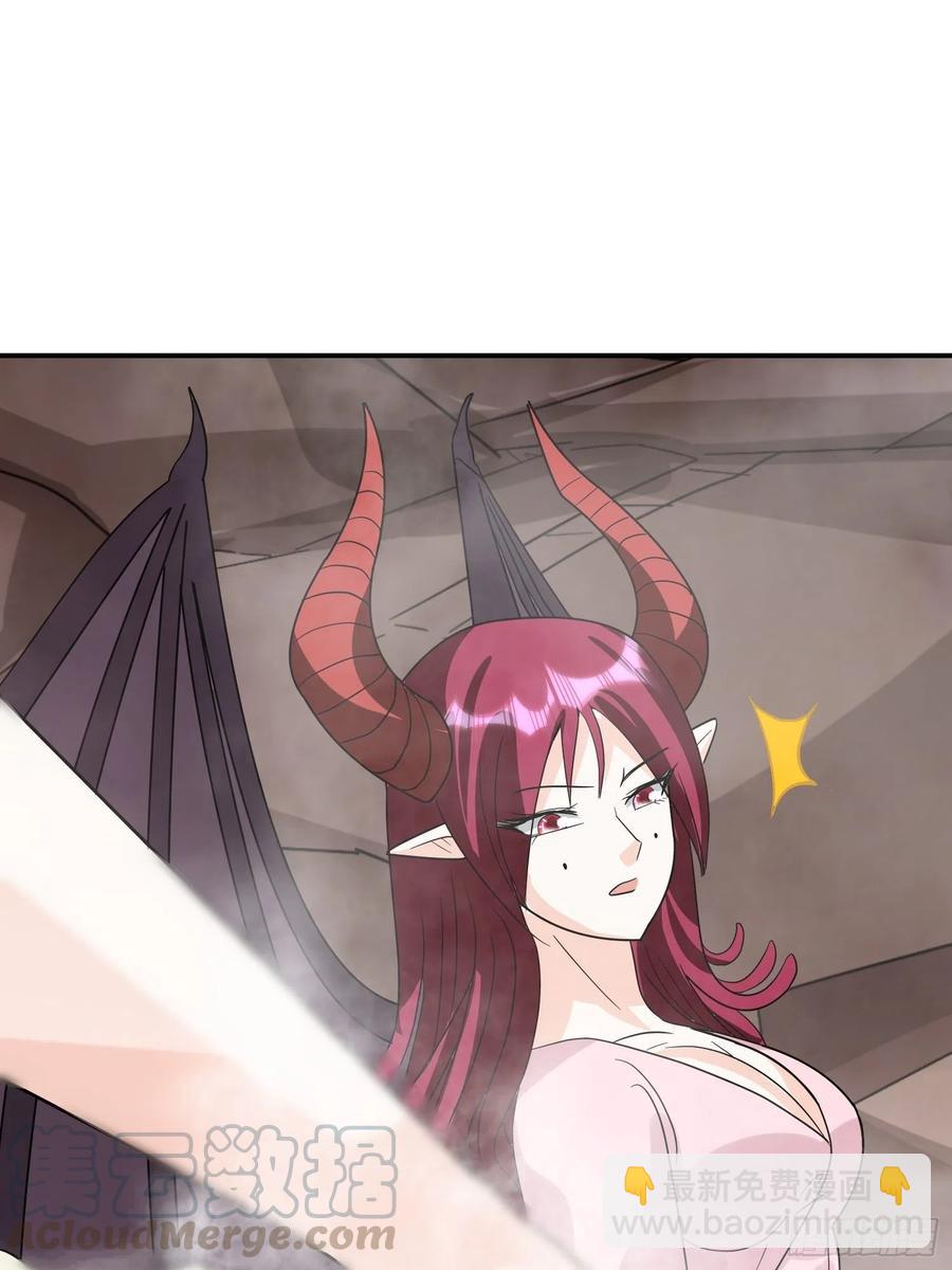 第43话 小四，做的不错！-第46话