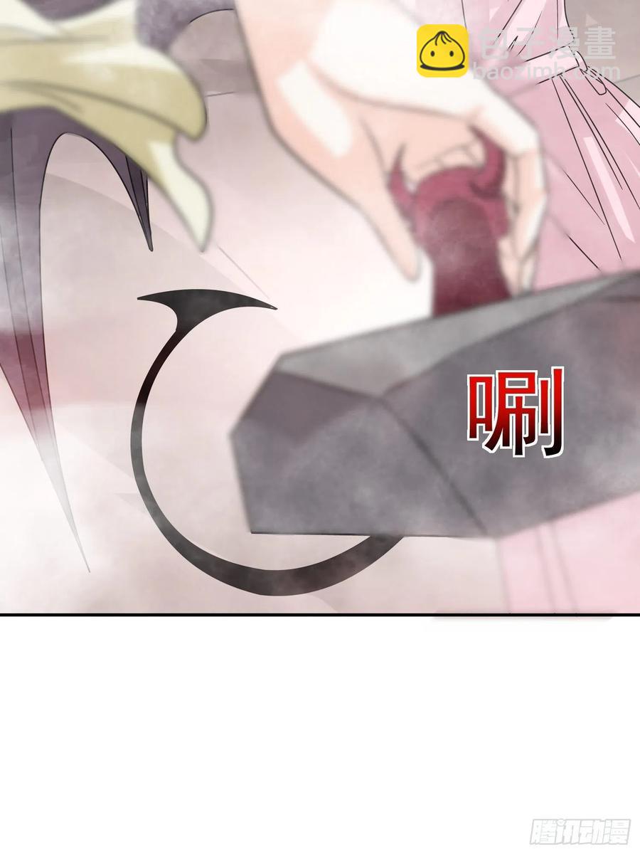 第43话 小四，做的不错！-第46话