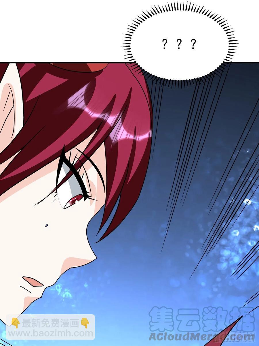第43话 小四，做的不错！-第46话