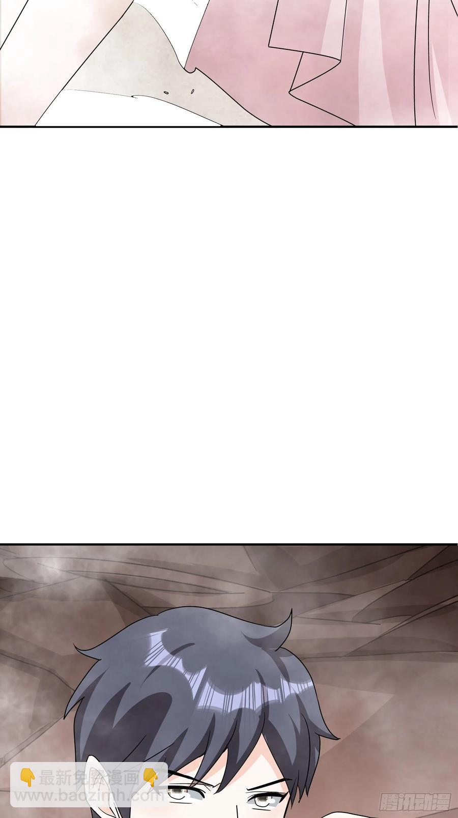 第43话 小四，做的不错！-第46话