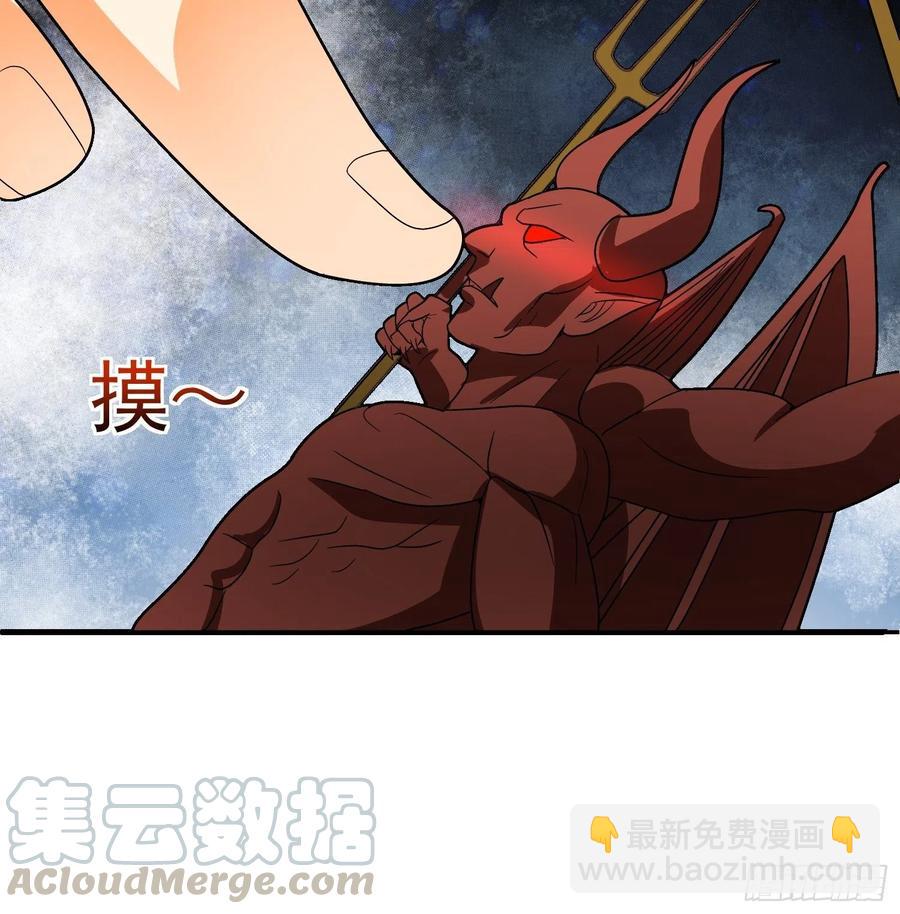 第45话  小五与雕像-第48话