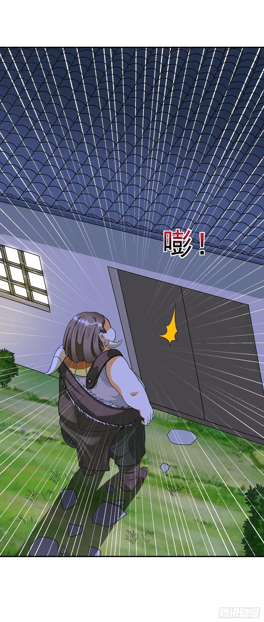 第45话  小五与雕像-第48话