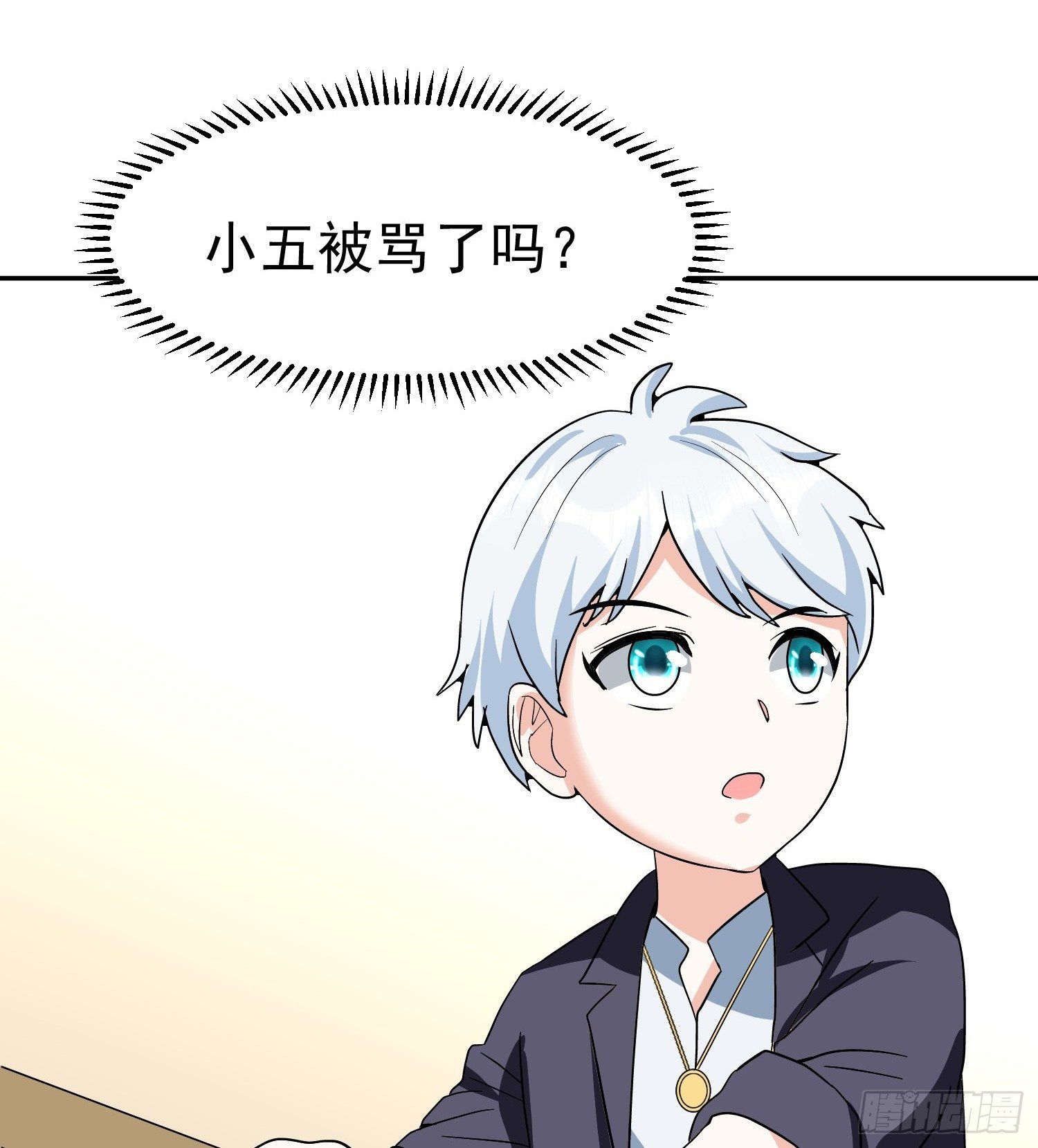 第47话 杀了他&hellip;杀了他-第50话