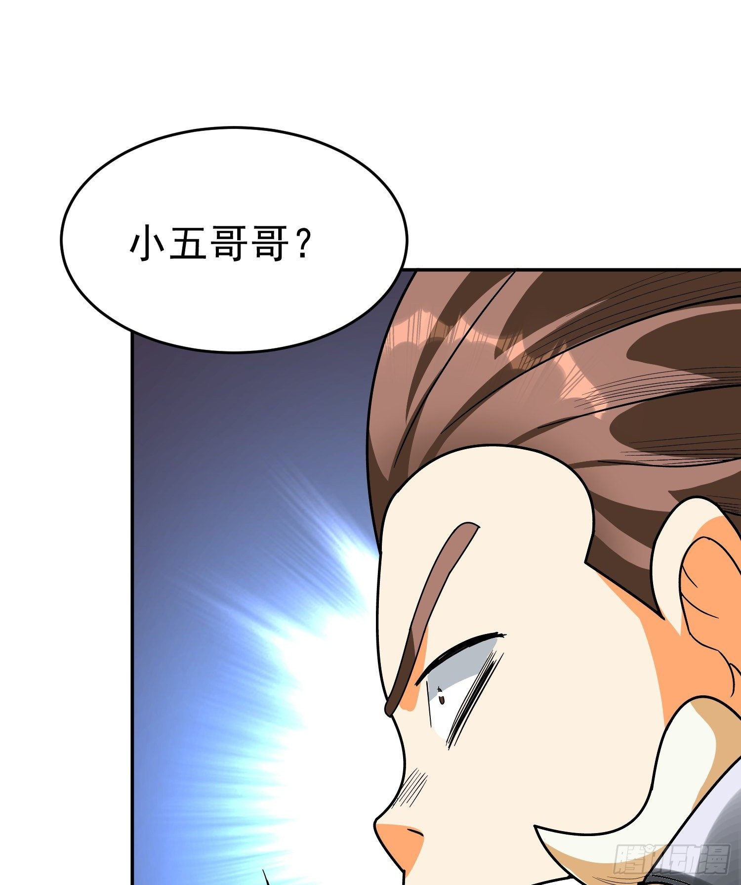 第47话 杀了他&hellip;杀了他-第50话