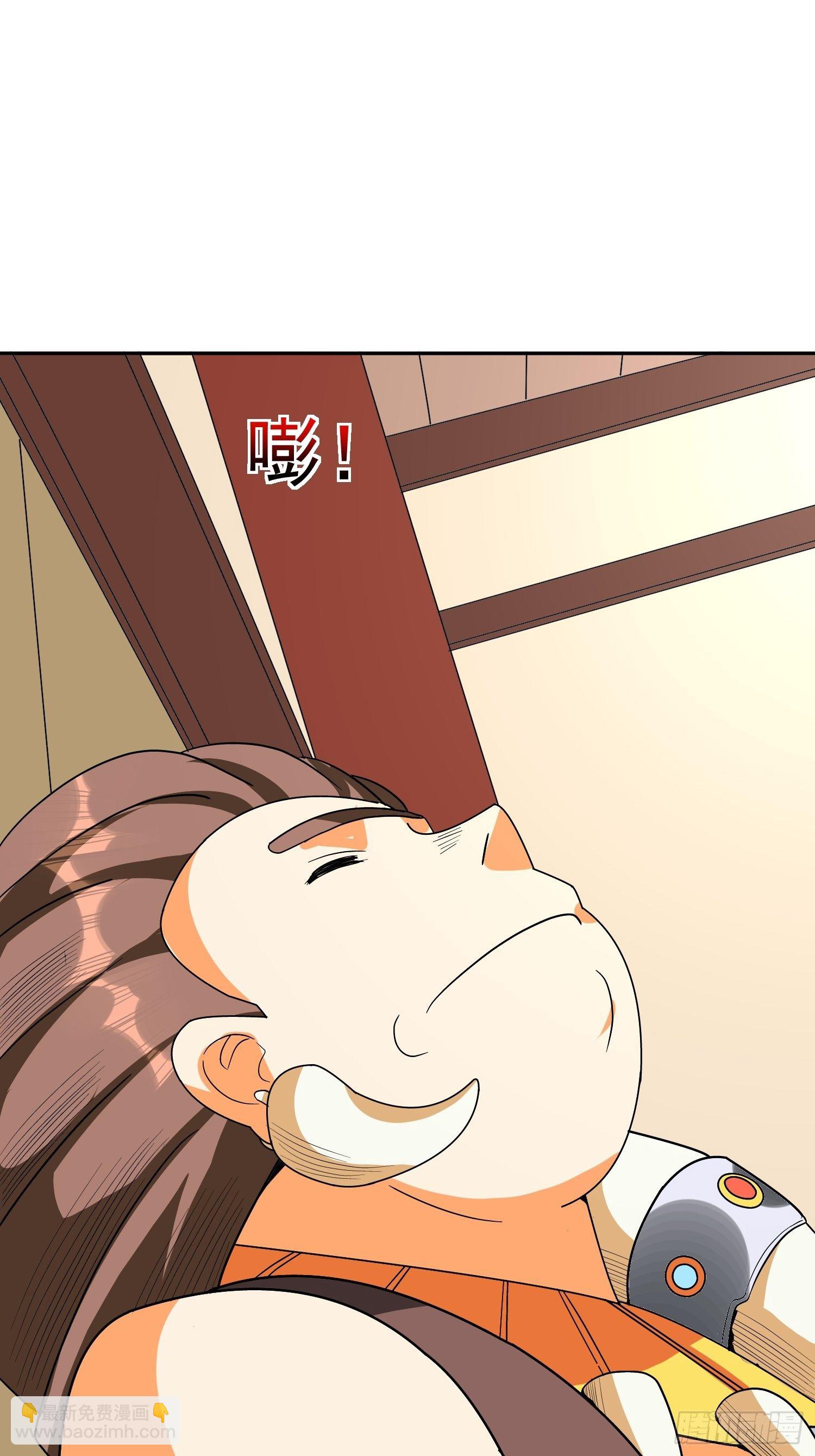 第47话 杀了他&hellip;杀了他-第50话