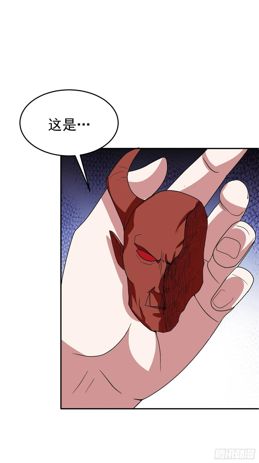 第49话 我一定要毁掉你！-第52话