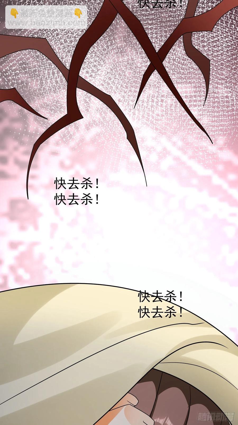 第49话 我一定要毁掉你！-第52话