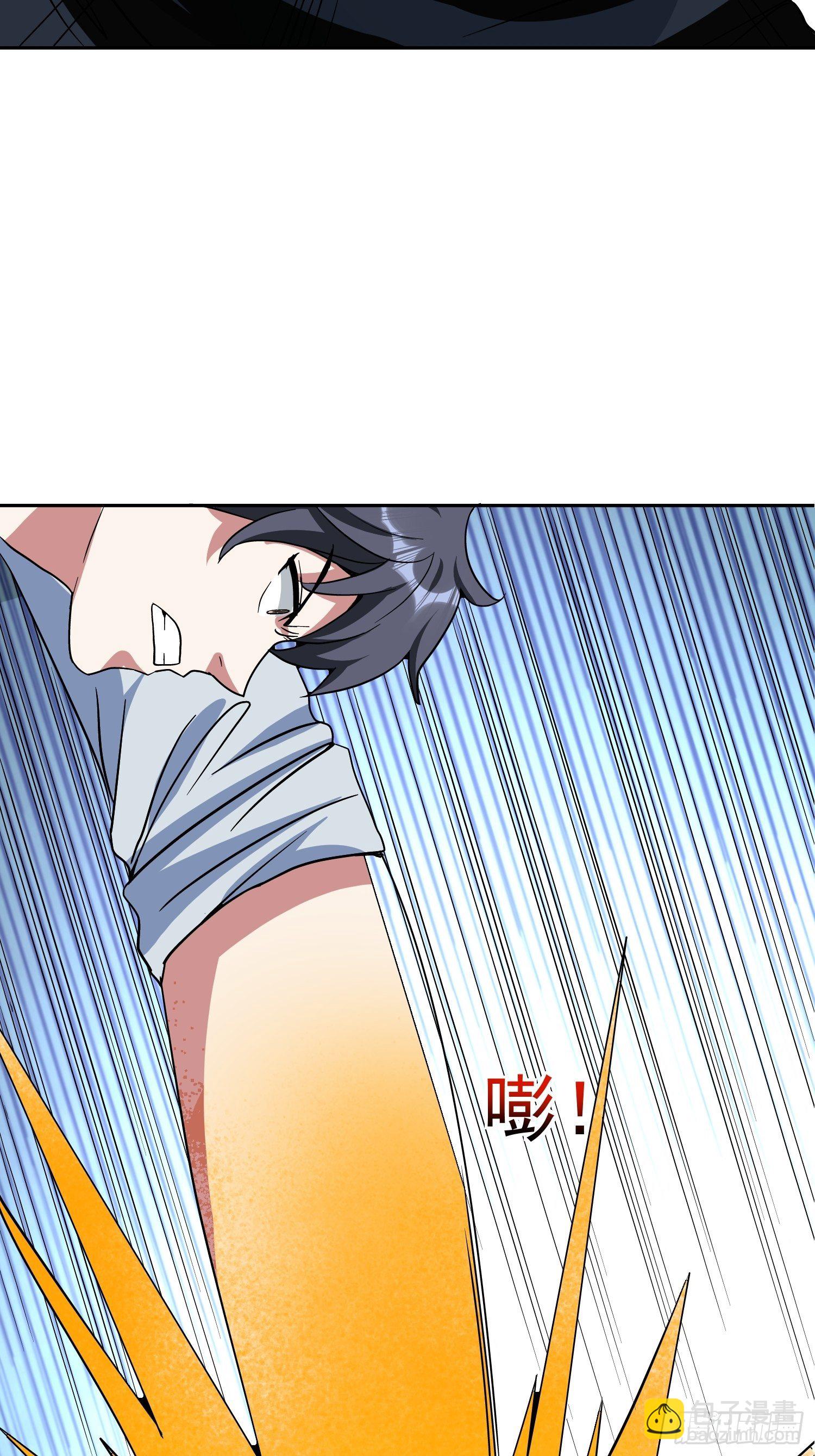 第53话 杂鱼也敢口出狂言？(1/2)-第56话