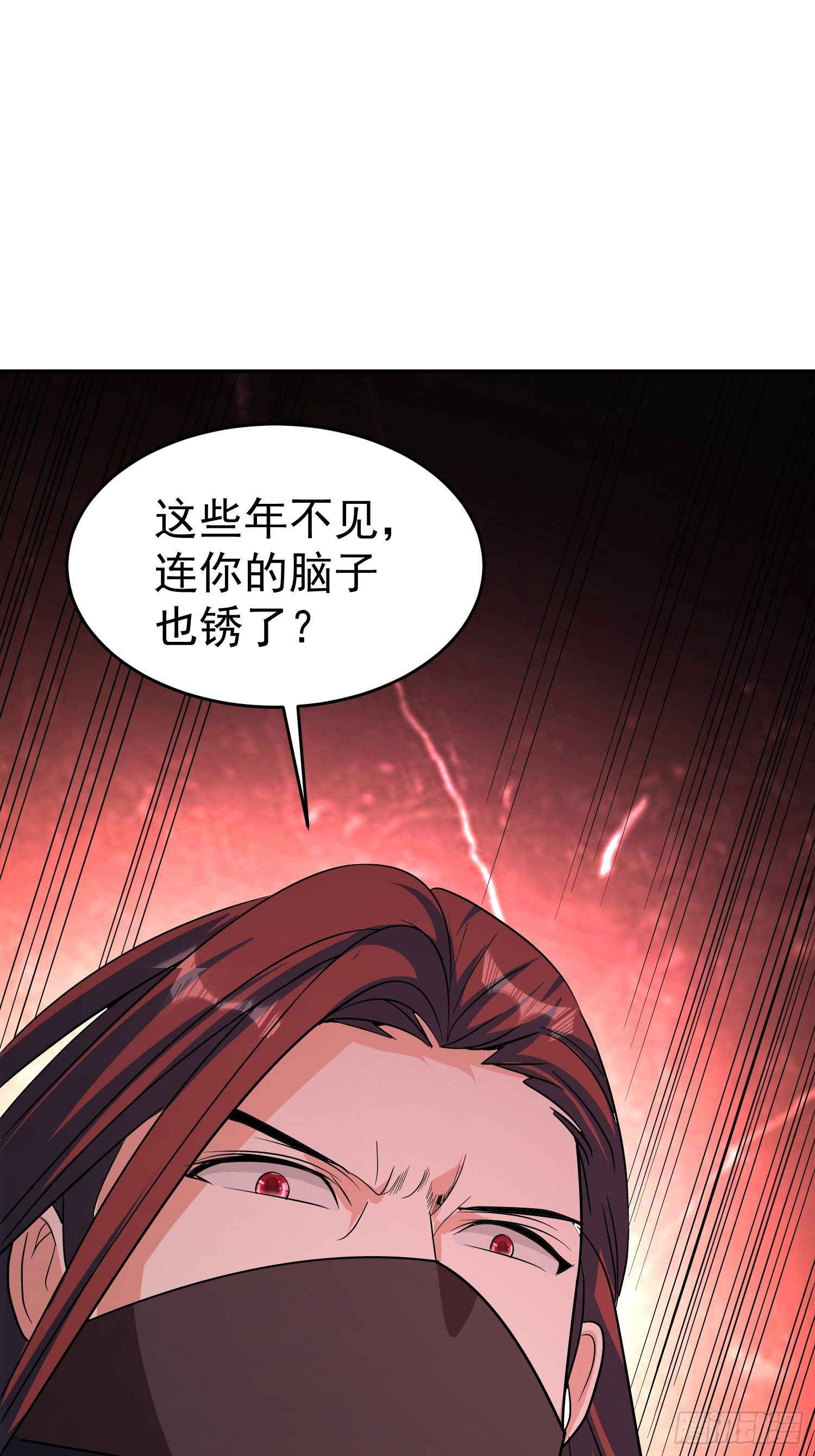 第55话 村子的危机(1/2)-第58话