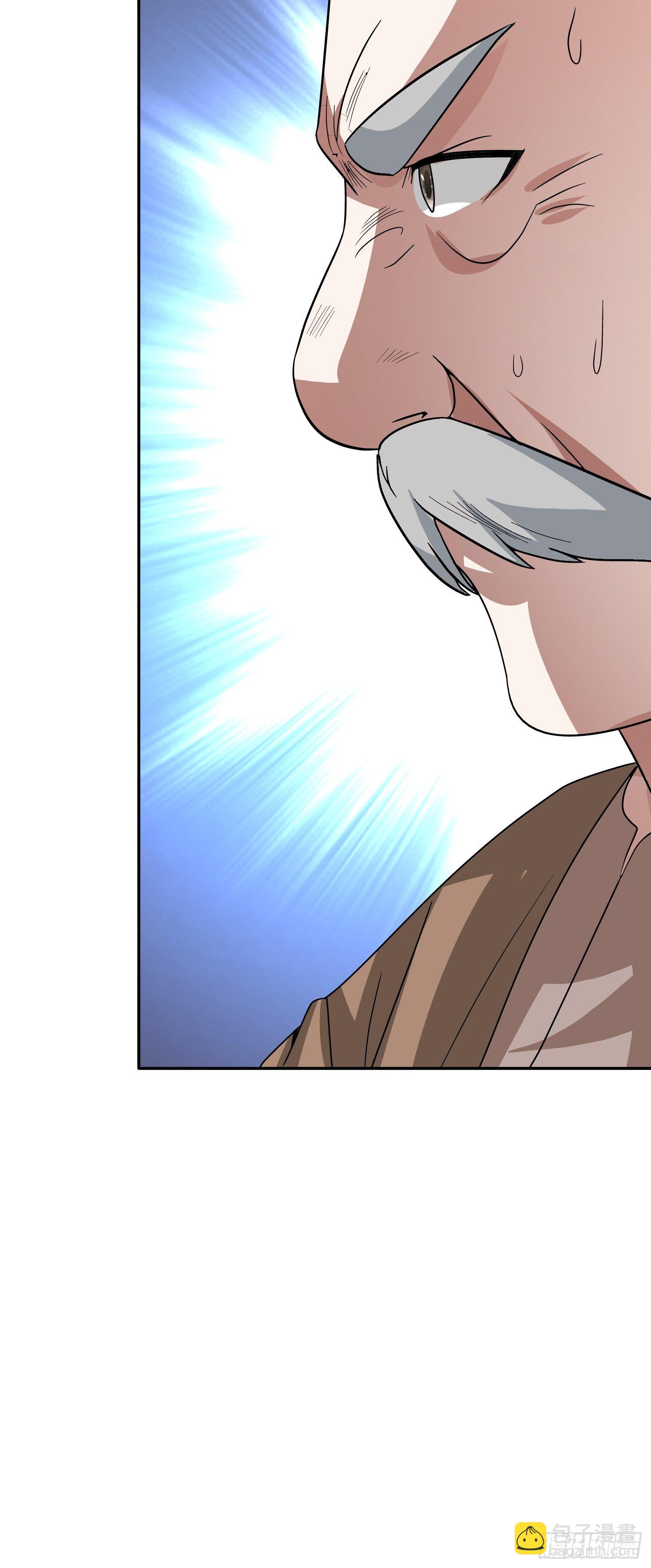 第55话 村子的危机(1/2)-第58话