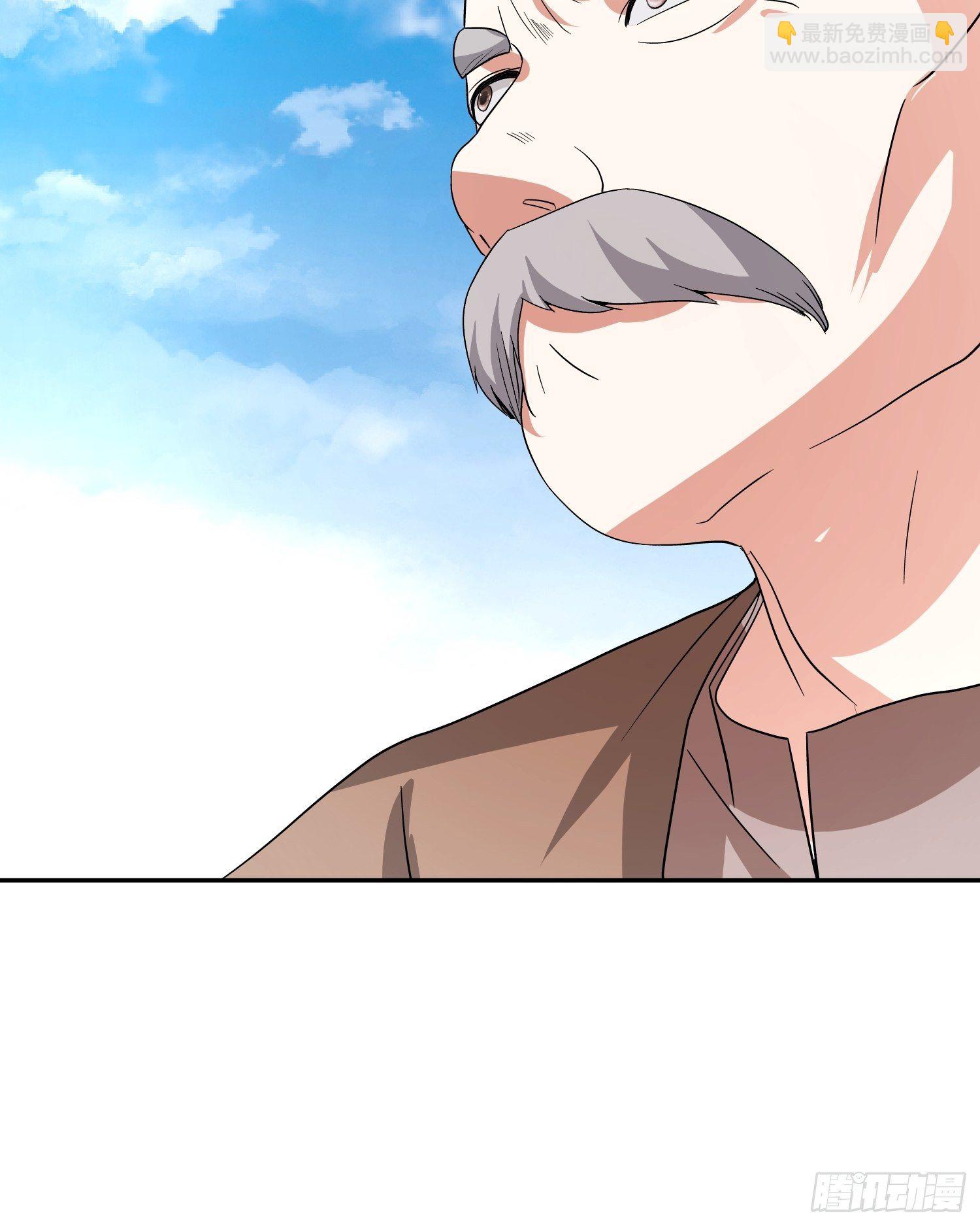 第55话 村子的危机(1/2)-第58话